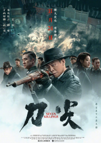 色yeye在线观视频
